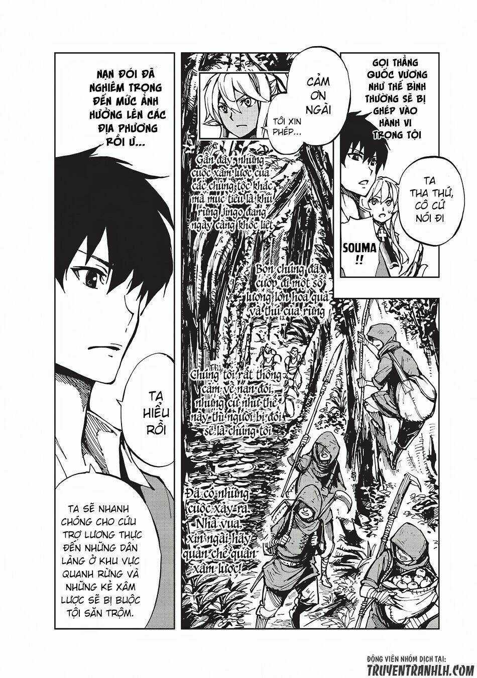 Genjitsu Shugi Yuusha No Oukoku Saikenki Chapter 4 trang 6