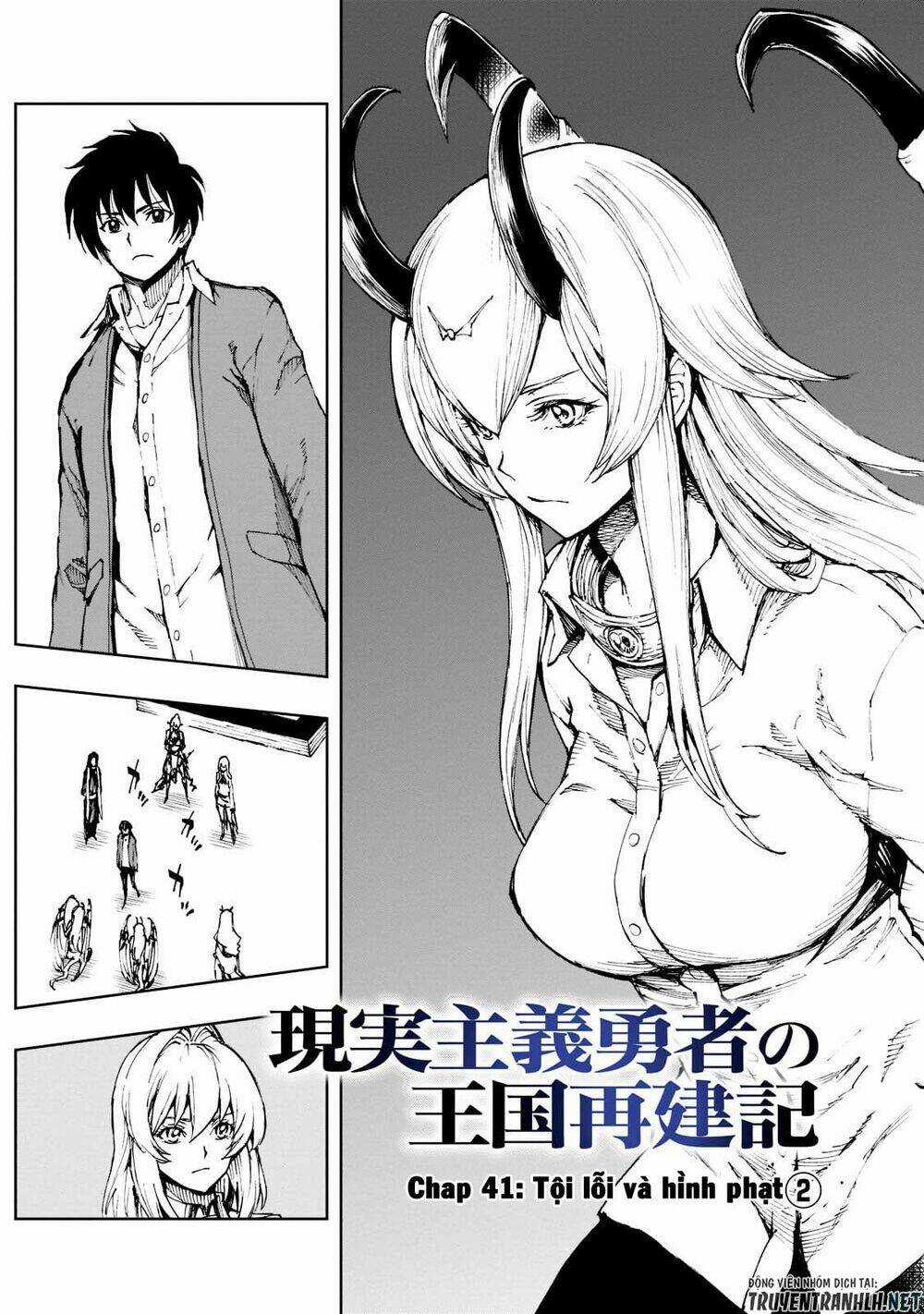 Genjitsu Shugi Yuusha No Oukoku Saikenki Chapter 41 trang 4