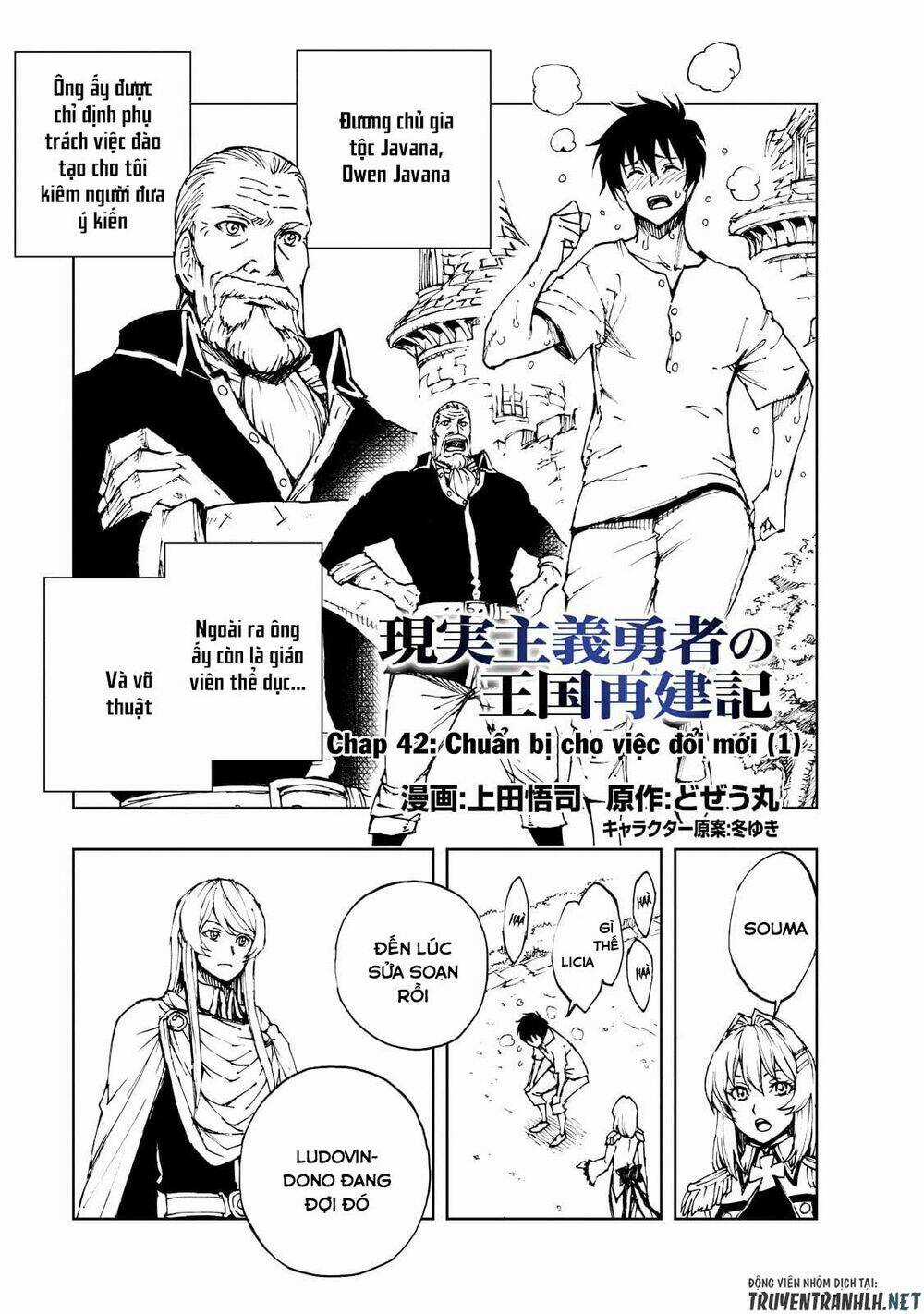 Genjitsu Shugi Yuusha No Oukoku Saikenki Chapter 42 trang 4