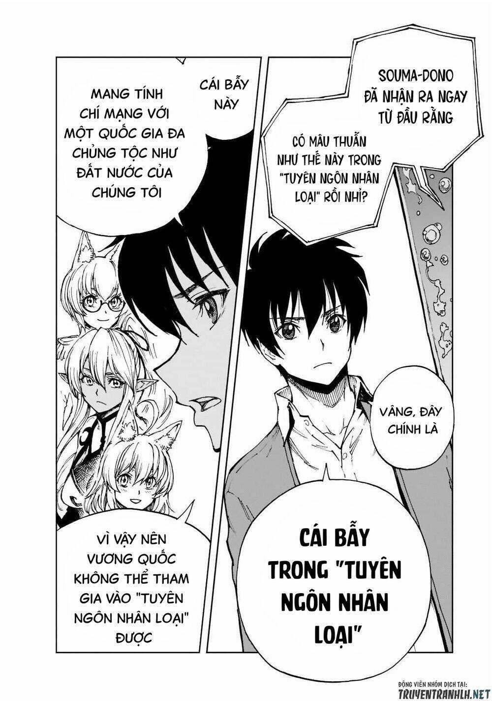 Genjitsu Shugi Yuusha No Oukoku Saikenki Chapter 44 trang 19