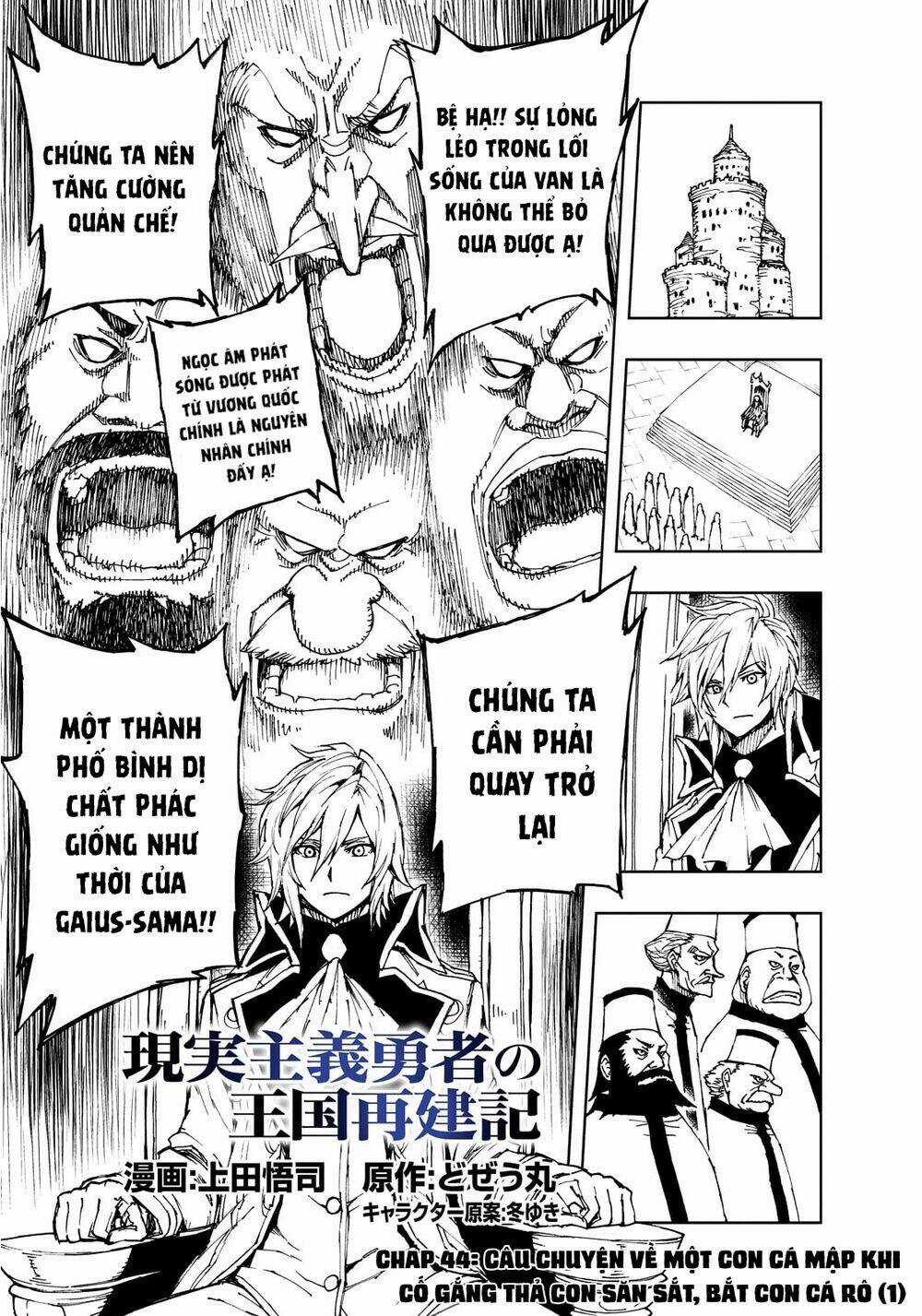 Genjitsu Shugi Yuusha No Oukoku Saikenki Chapter 44 trang 2