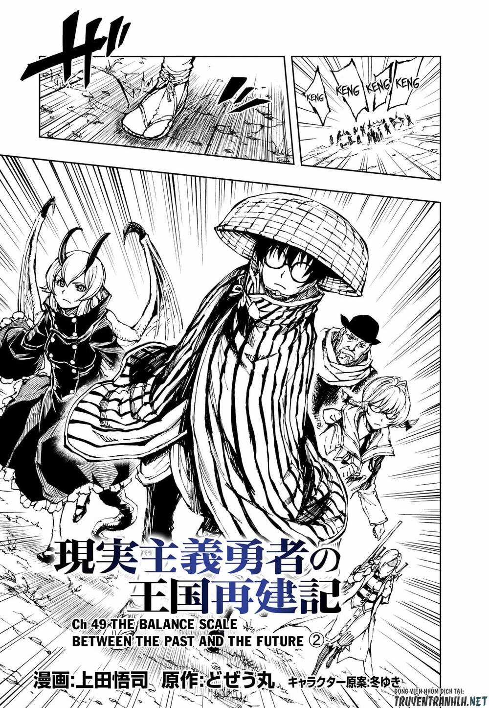 Genjitsu Shugi Yuusha No Oukoku Saikenki Chapter 49 trang 2