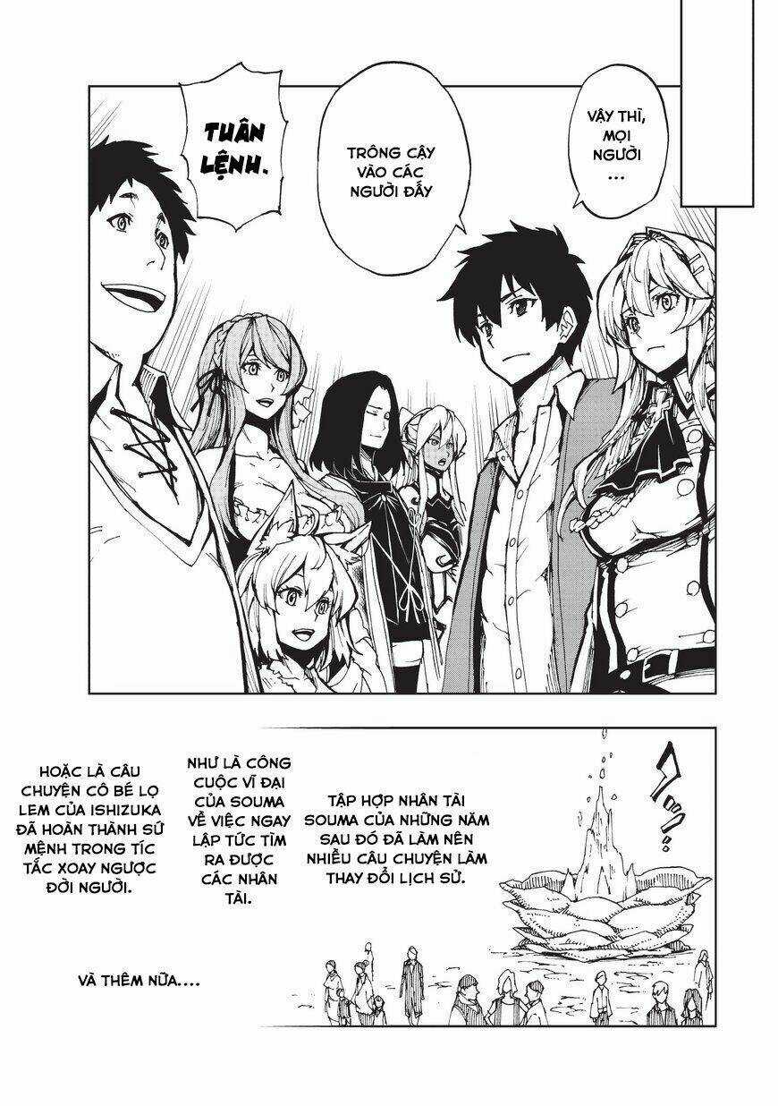 Genjitsu Shugi Yuusha No Oukoku Saikenki Chapter 5 trang 12
