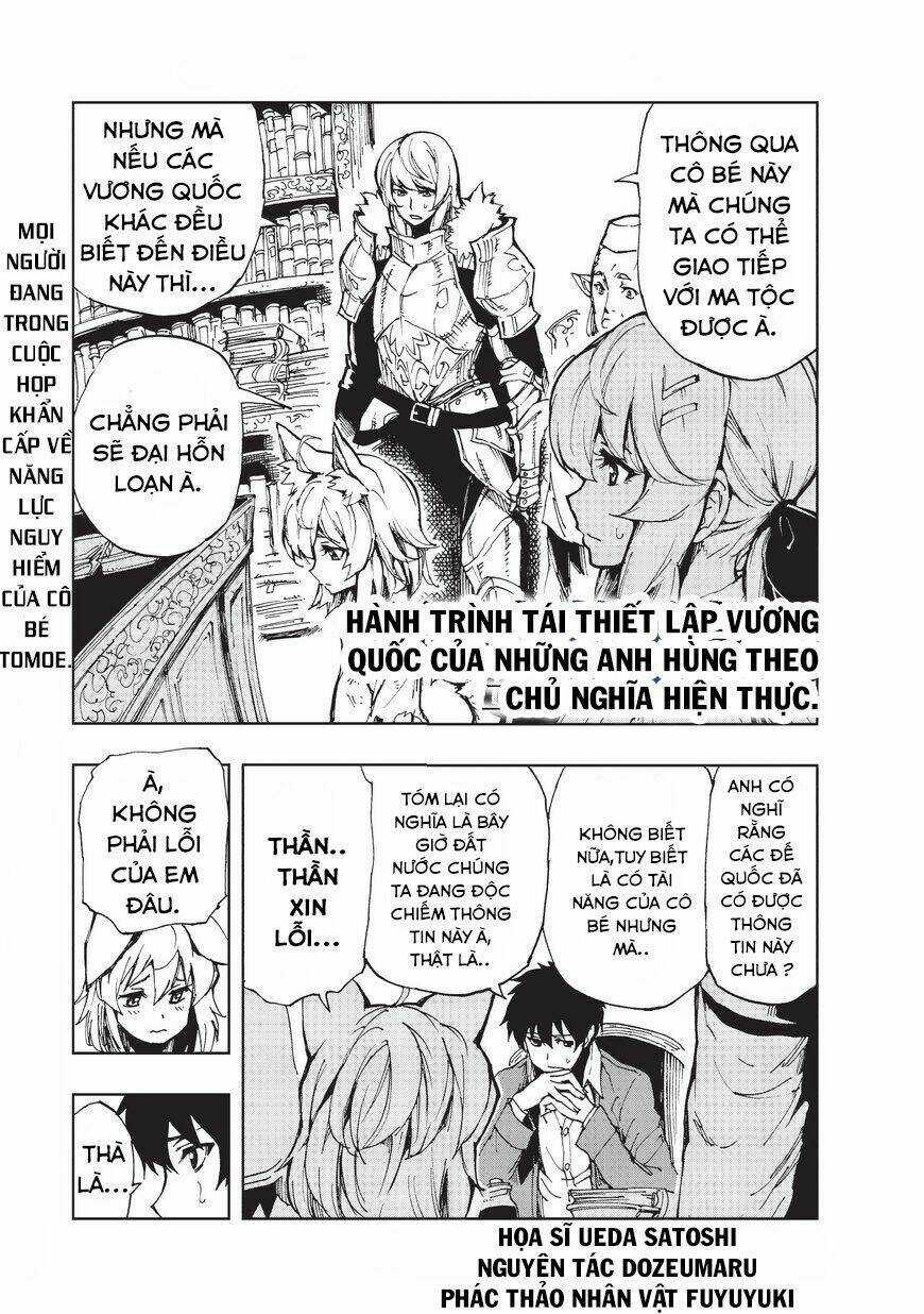 Genjitsu Shugi Yuusha No Oukoku Saikenki Chapter 5 trang 3