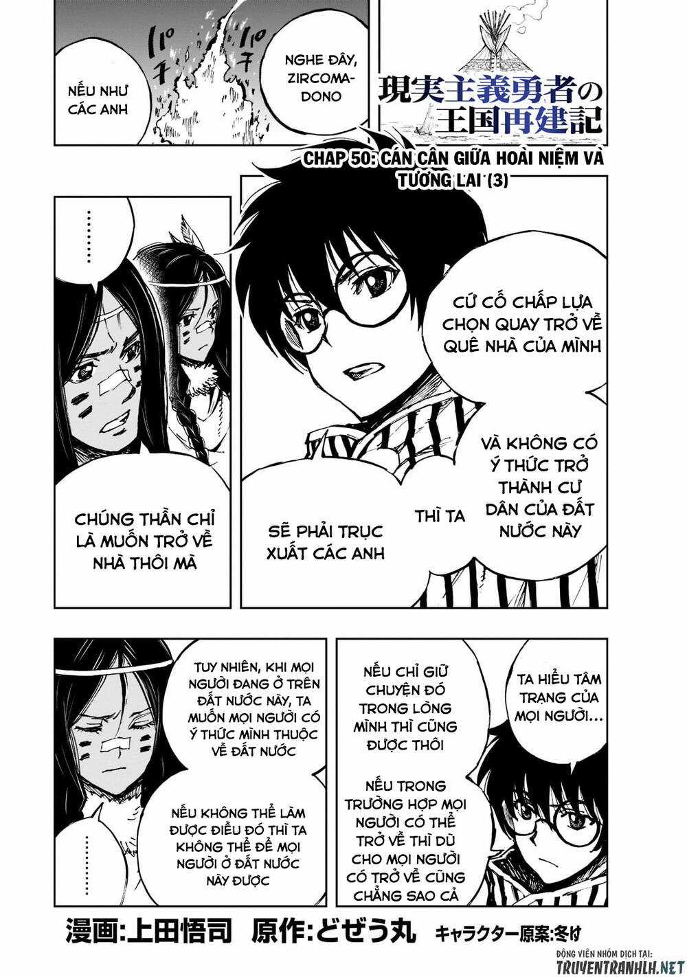 Genjitsu Shugi Yuusha No Oukoku Saikenki Chapter 50 trang 1