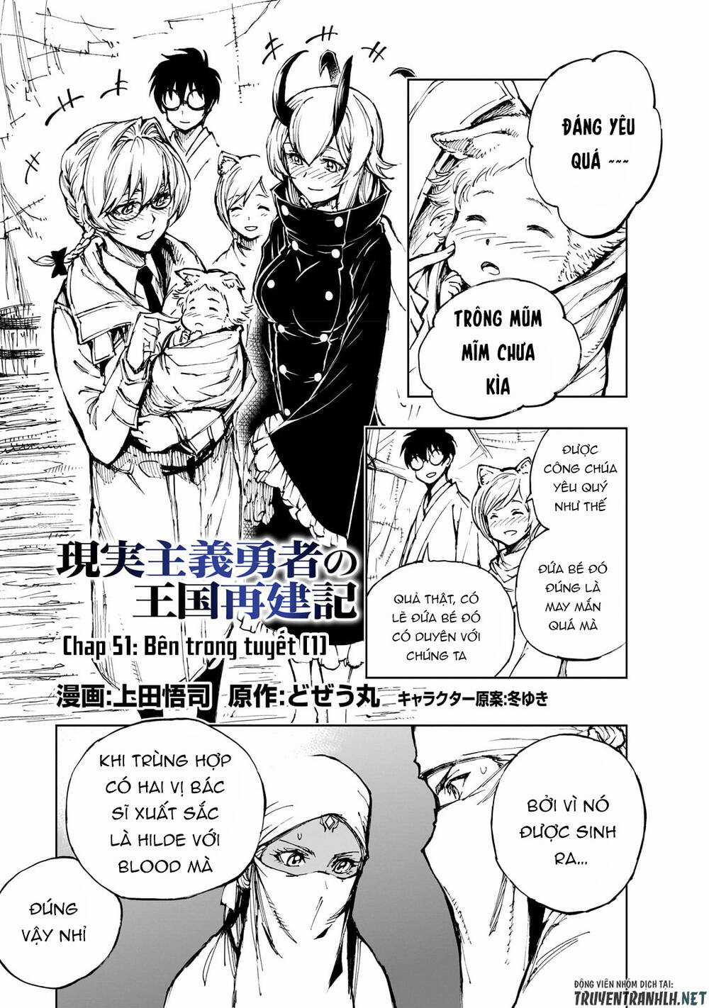 Genjitsu Shugi Yuusha No Oukoku Saikenki Chapter 51 trang 2