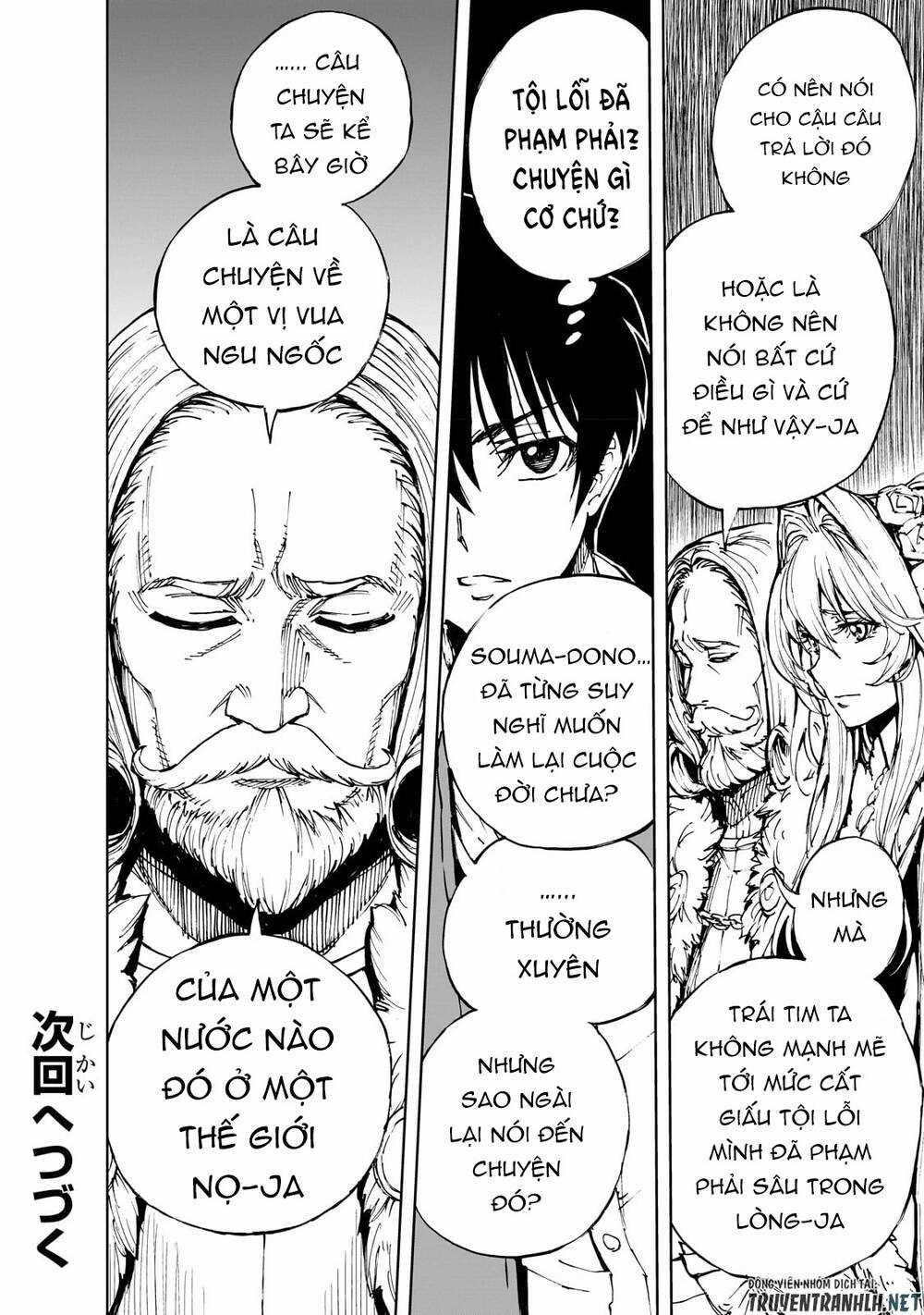 Genjitsu Shugi Yuusha No Oukoku Saikenki Chapter 51 trang 34