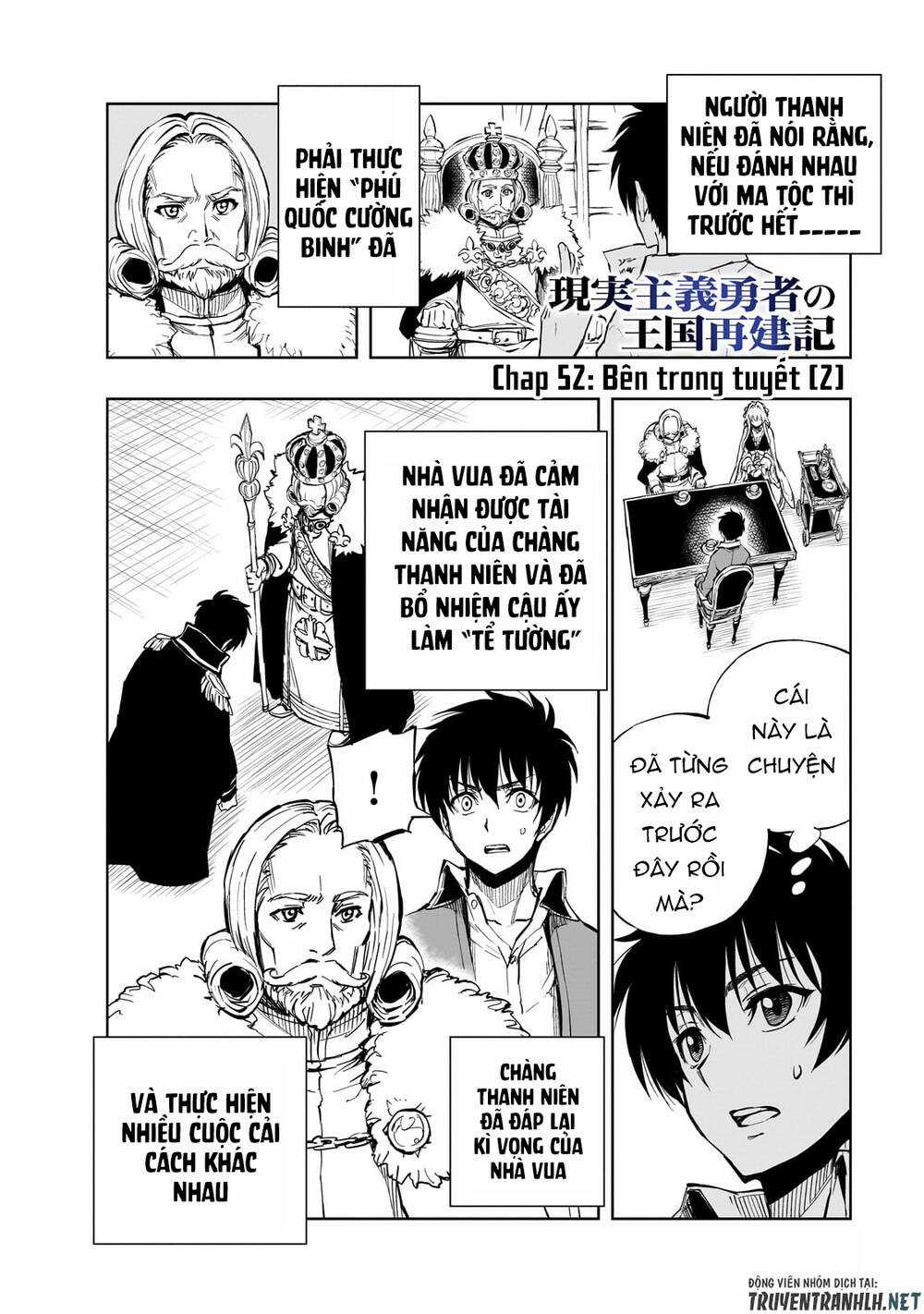 Genjitsu Shugi Yuusha No Oukoku Saikenki Chapter 52 trang 3