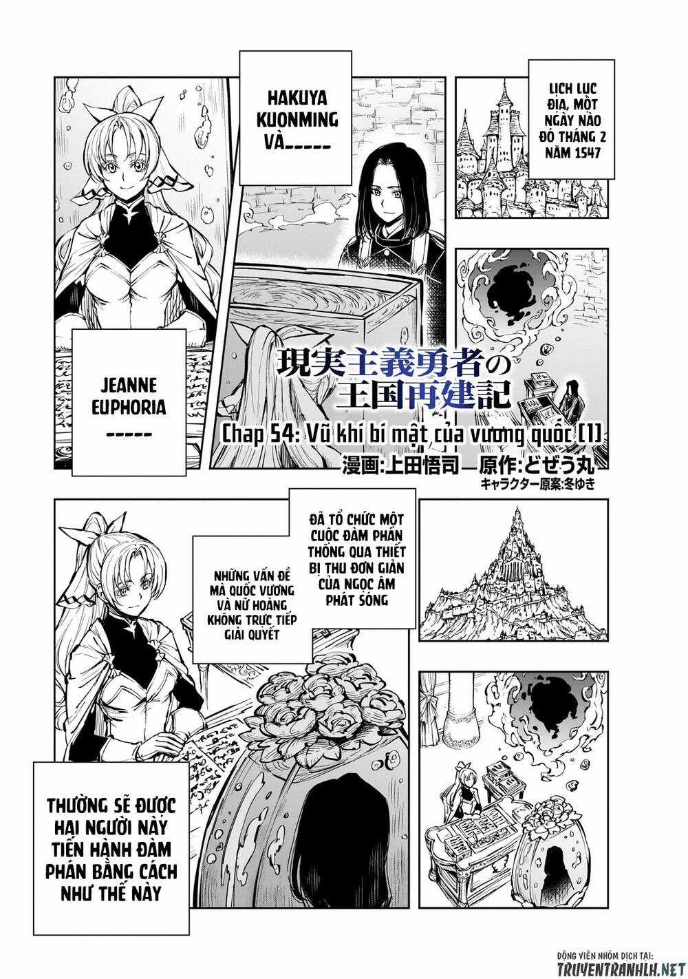 Genjitsu Shugi Yuusha No Oukoku Saikenki Chapter 54 trang 2