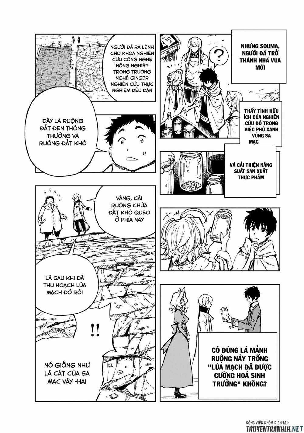 Genjitsu Shugi Yuusha No Oukoku Saikenki Chapter 56 trang 15