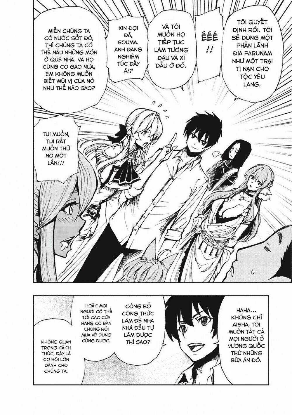 Genjitsu Shugi Yuusha No Oukoku Saikenki Chapter 6 trang 21