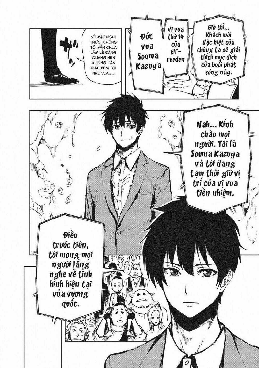 Genjitsu Shugi Yuusha No Oukoku Saikenki Chapter 6 trang 6