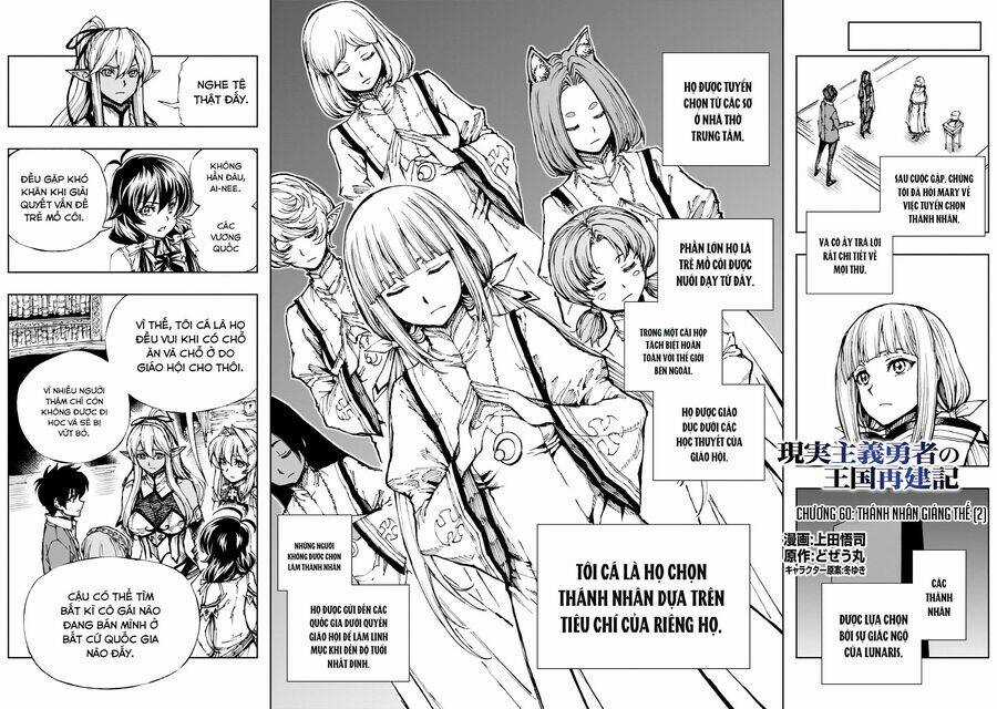 Genjitsu Shugi Yuusha No Oukoku Saikenki Chapter 60 trang 4
