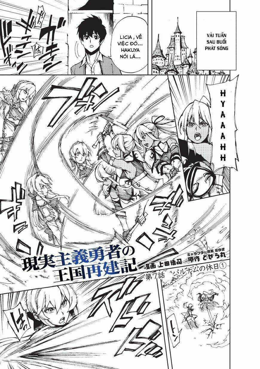 Genjitsu Shugi Yuusha No Oukoku Saikenki Chapter 7 trang 2