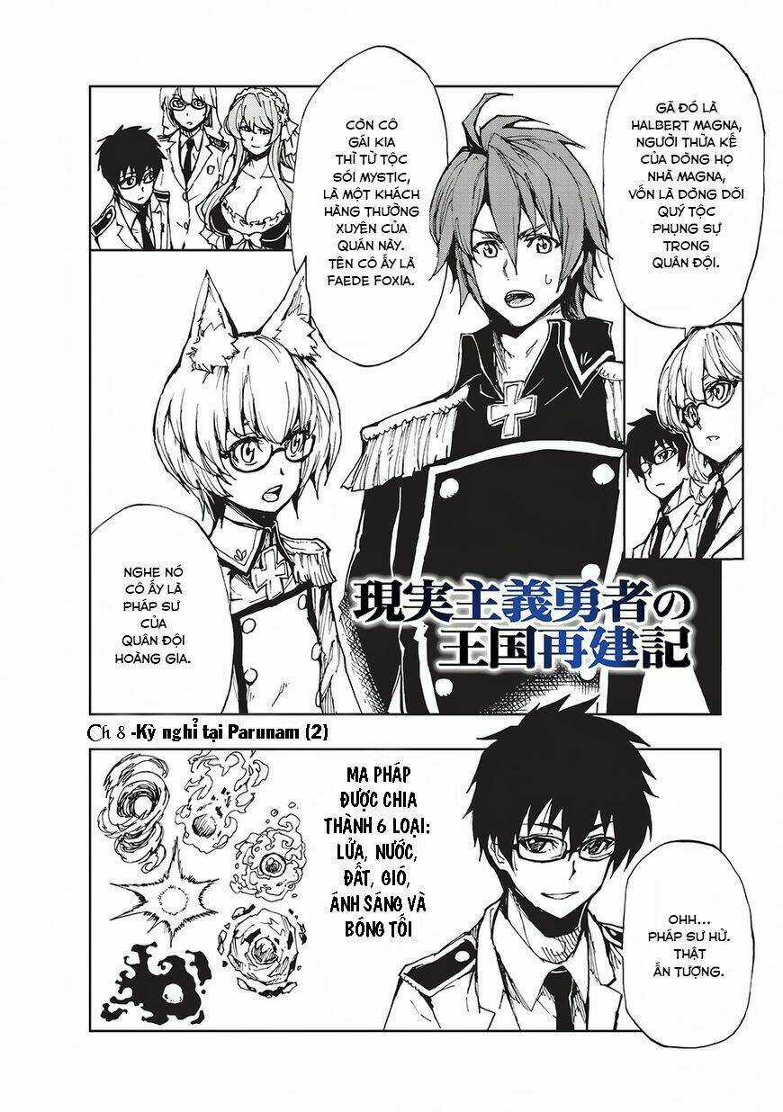 Genjitsu Shugi Yuusha No Oukoku Saikenki Chapter 8 trang 2