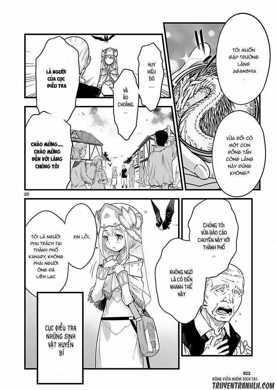 Genjuu Chousain Chapter 1 trang 15