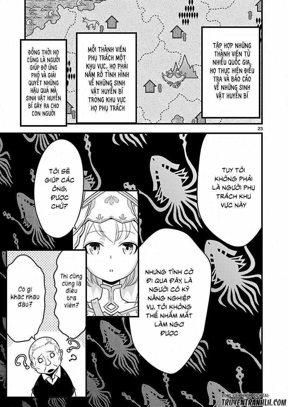 Genjuu Chousain Chapter 1 trang 16