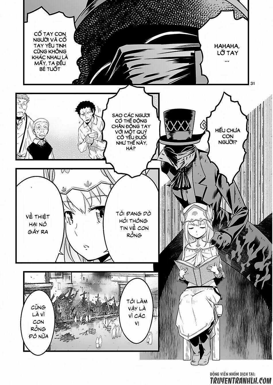 Genjuu Chousain Chapter 1 trang 24