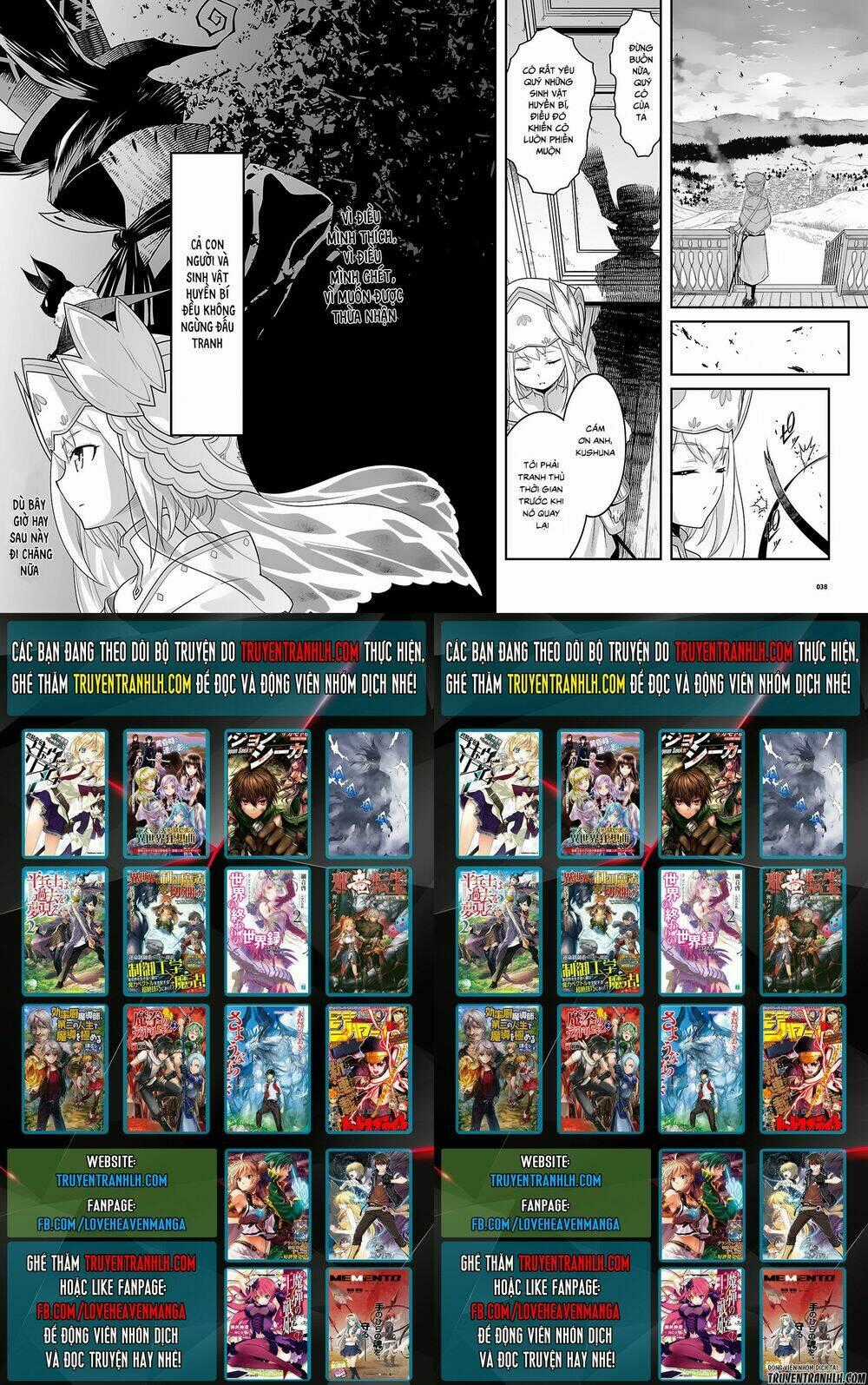 Genjuu Chousain Chapter 1 trang 31