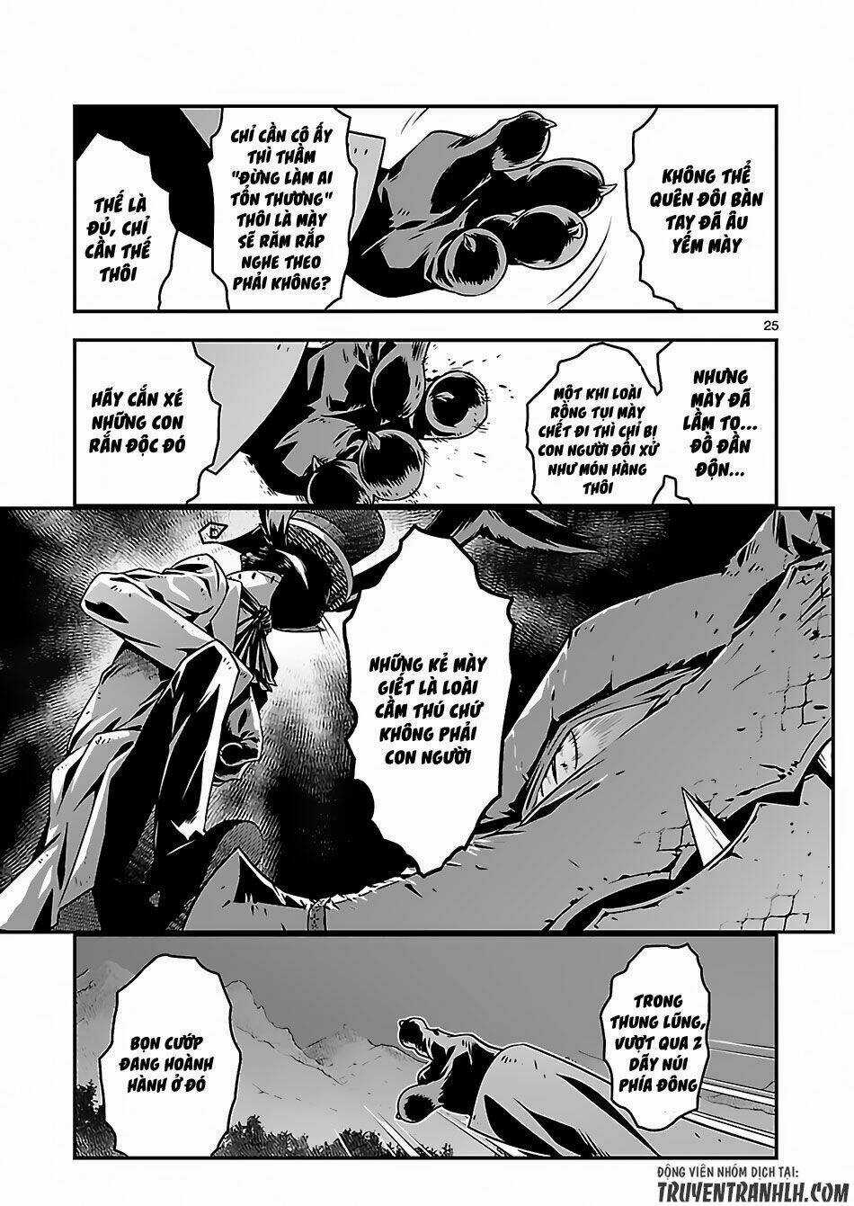 Genjuu Chousain Chapter 2 trang 25