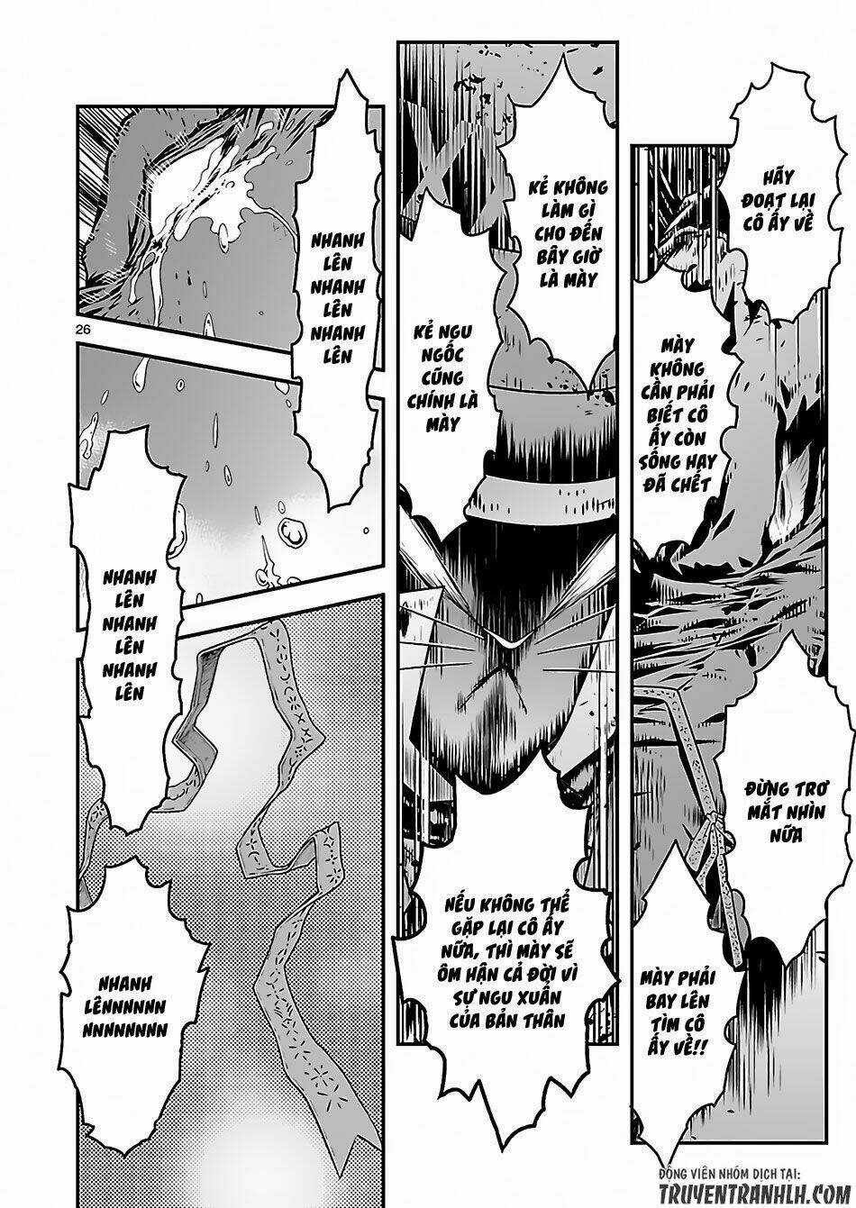 Genjuu Chousain Chapter 2 trang 26