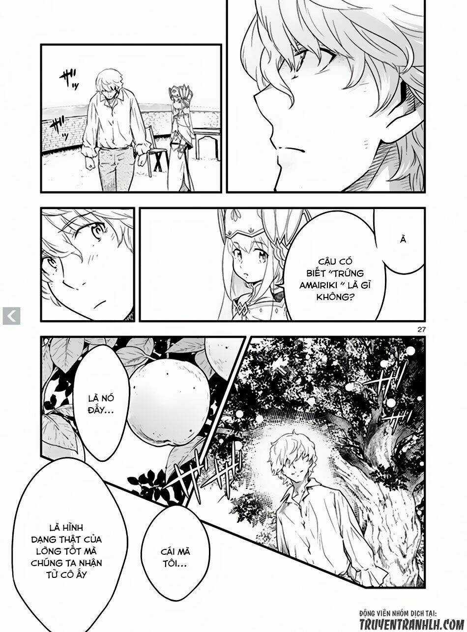 Genjuu Chousain Chapter 4 trang 26