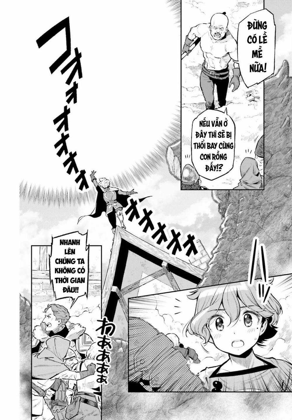 Genkai Koe No Tenpu Wa, Tensei-Sha Ni Shika Atsukaenai Chapter 10 trang 12