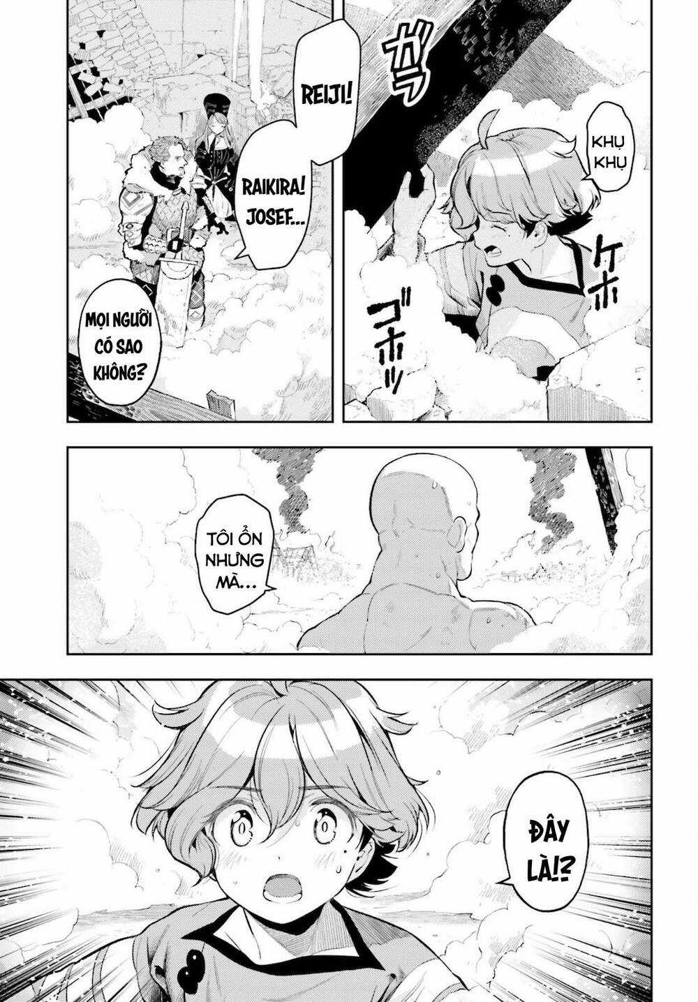 Genkai Koe No Tenpu Wa, Tensei-Sha Ni Shika Atsukaenai Chapter 10 trang 16