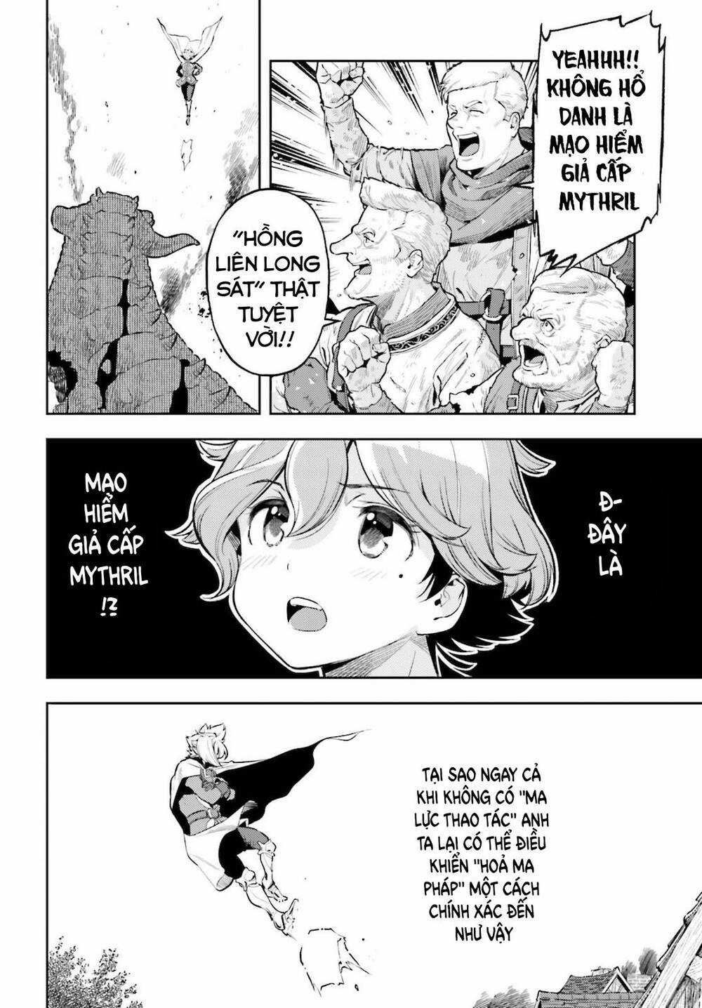 Genkai Koe No Tenpu Wa, Tensei-Sha Ni Shika Atsukaenai Chapter 10 trang 8