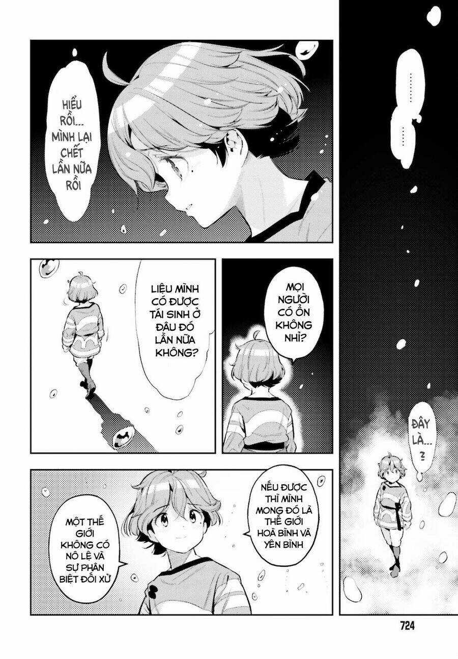 Genkai Koe No Tenpu Wa, Tensei-Sha Ni Shika Atsukaenai Chapter 11 trang 11
