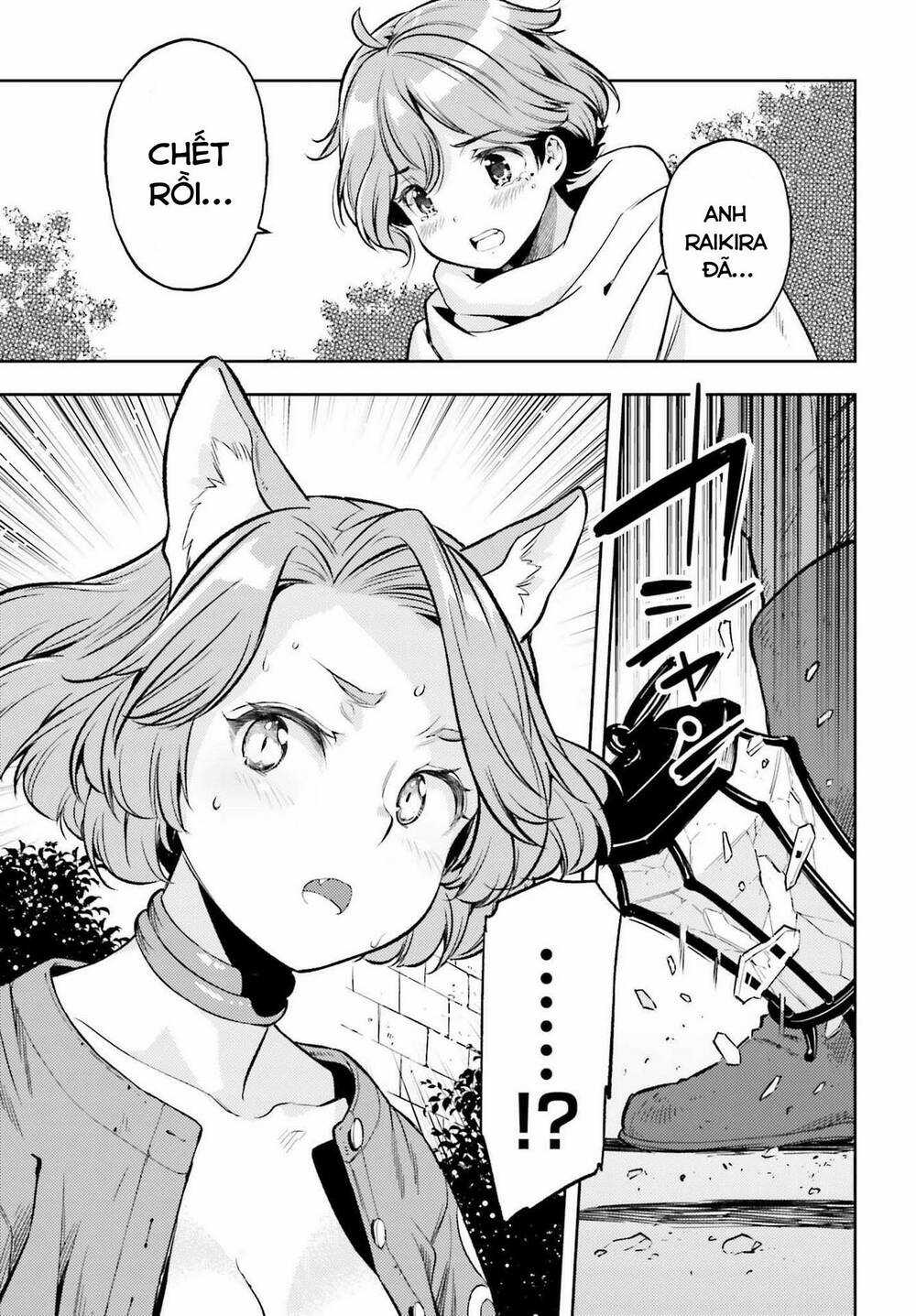 Genkai Koe No Tenpu Wa, Tensei-Sha Ni Shika Atsukaenai Chapter 13 trang 13