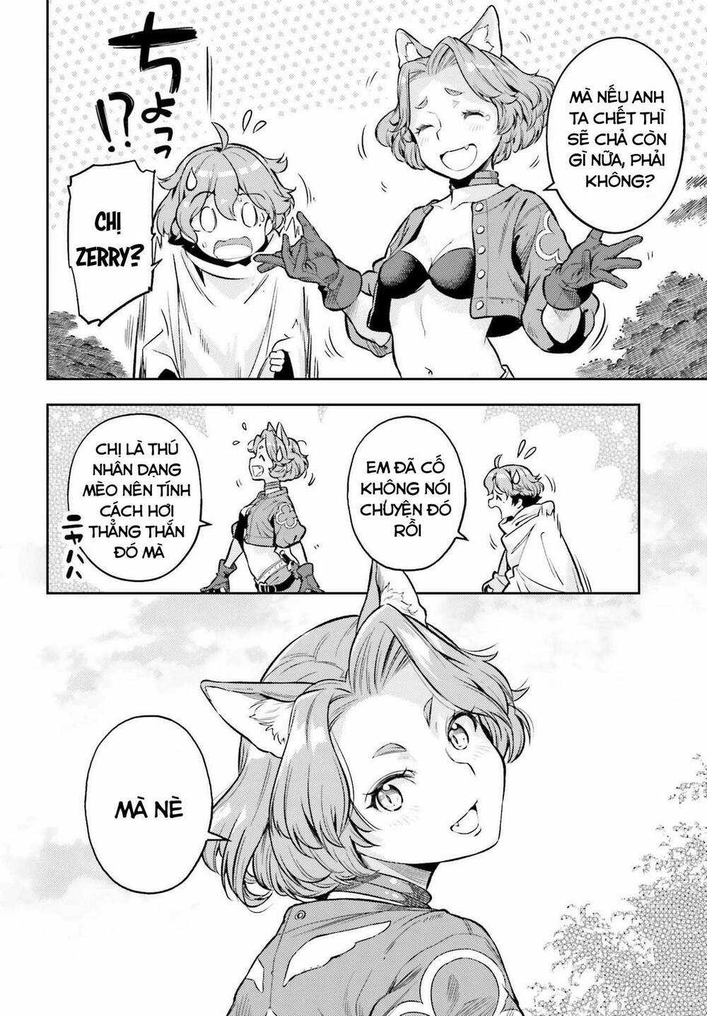 Genkai Koe No Tenpu Wa, Tensei-Sha Ni Shika Atsukaenai Chapter 13 trang 16