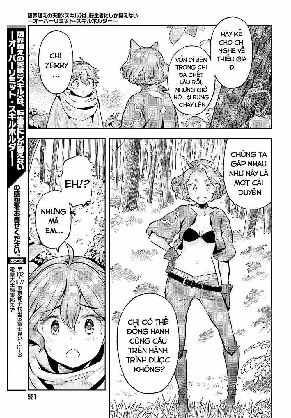 Genkai Koe No Tenpu Wa, Tensei-Sha Ni Shika Atsukaenai Chapter 13 trang 17