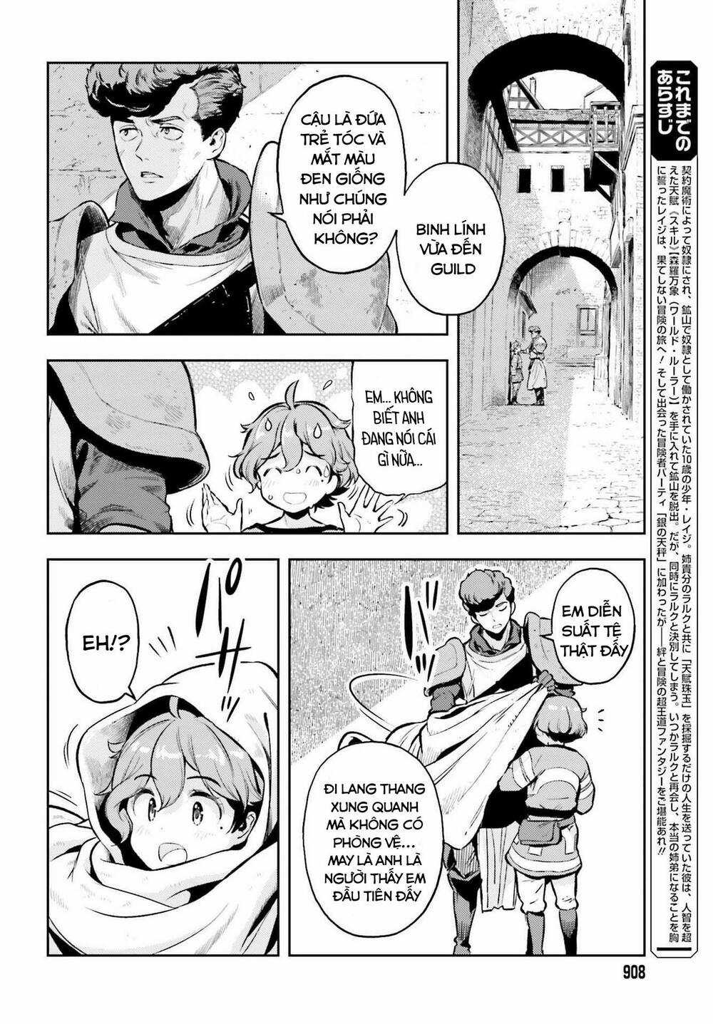 Genkai Koe No Tenpu Wa, Tensei-Sha Ni Shika Atsukaenai Chapter 13 trang 4