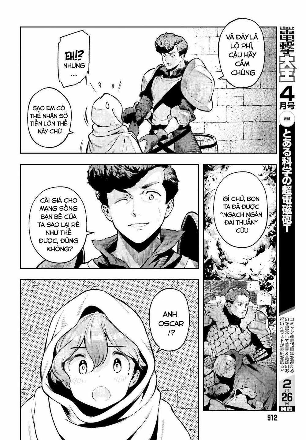 Genkai Koe No Tenpu Wa, Tensei-Sha Ni Shika Atsukaenai Chapter 13 trang 8