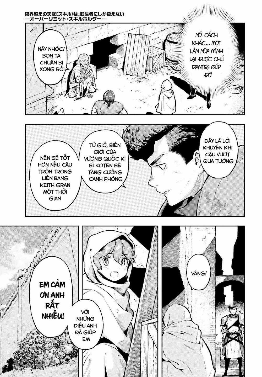 Genkai Koe No Tenpu Wa, Tensei-Sha Ni Shika Atsukaenai Chapter 13 trang 9