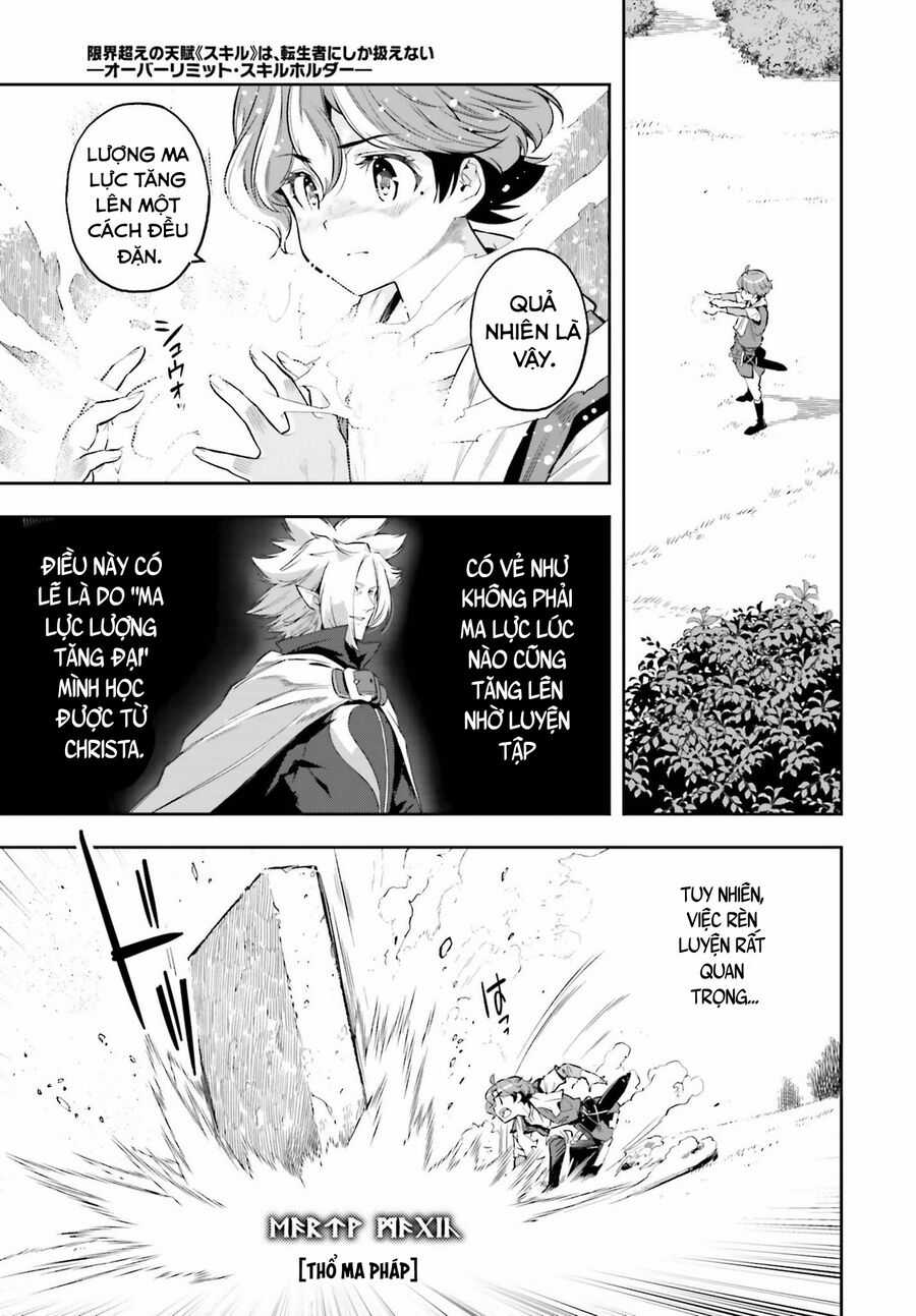 Genkai Koe No Tenpu Wa, Tensei-Sha Ni Shika Atsukaenai Chapter 15 trang 16