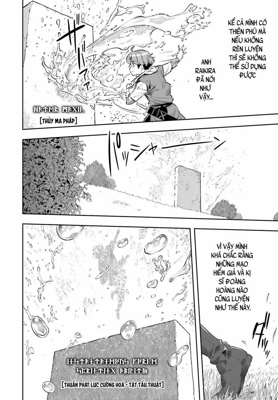 Genkai Koe No Tenpu Wa, Tensei-Sha Ni Shika Atsukaenai Chapter 15 trang 17