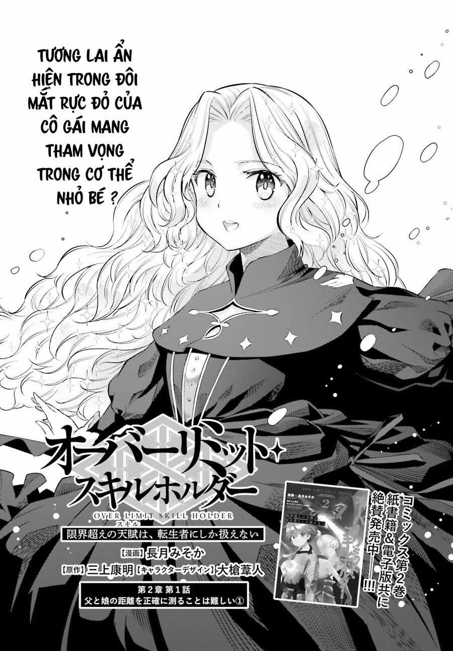 Genkai Koe No Tenpu Wa, Tensei-Sha Ni Shika Atsukaenai Chapter 15 trang 2