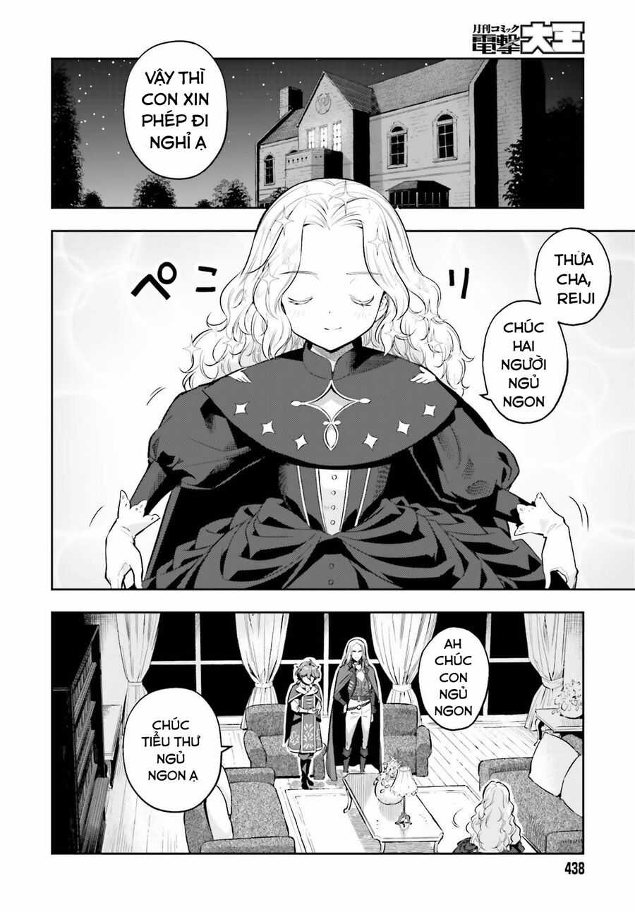 Genkai Koe No Tenpu Wa, Tensei-Sha Ni Shika Atsukaenai Chapter 15 trang 3
