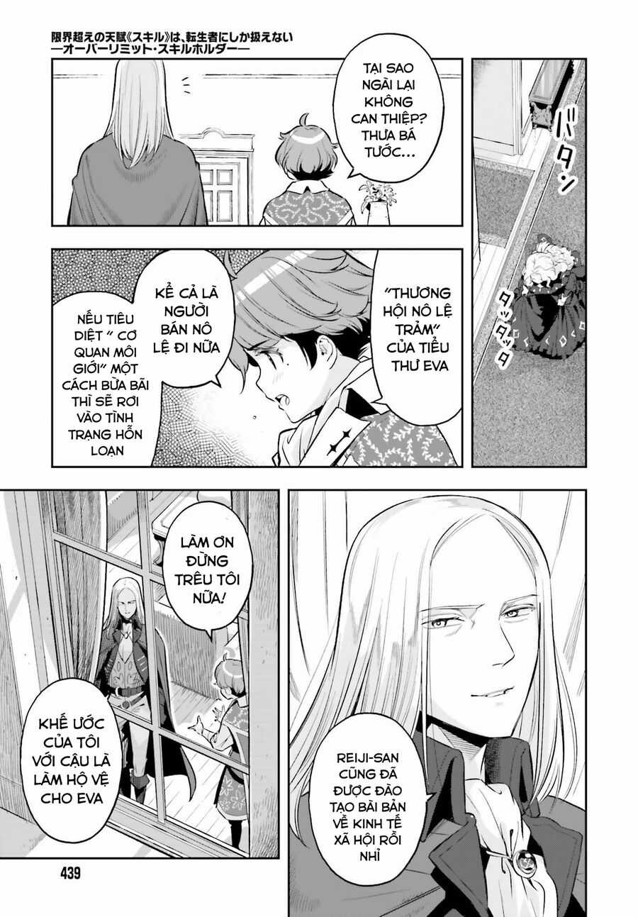 Genkai Koe No Tenpu Wa, Tensei-Sha Ni Shika Atsukaenai Chapter 15 trang 4