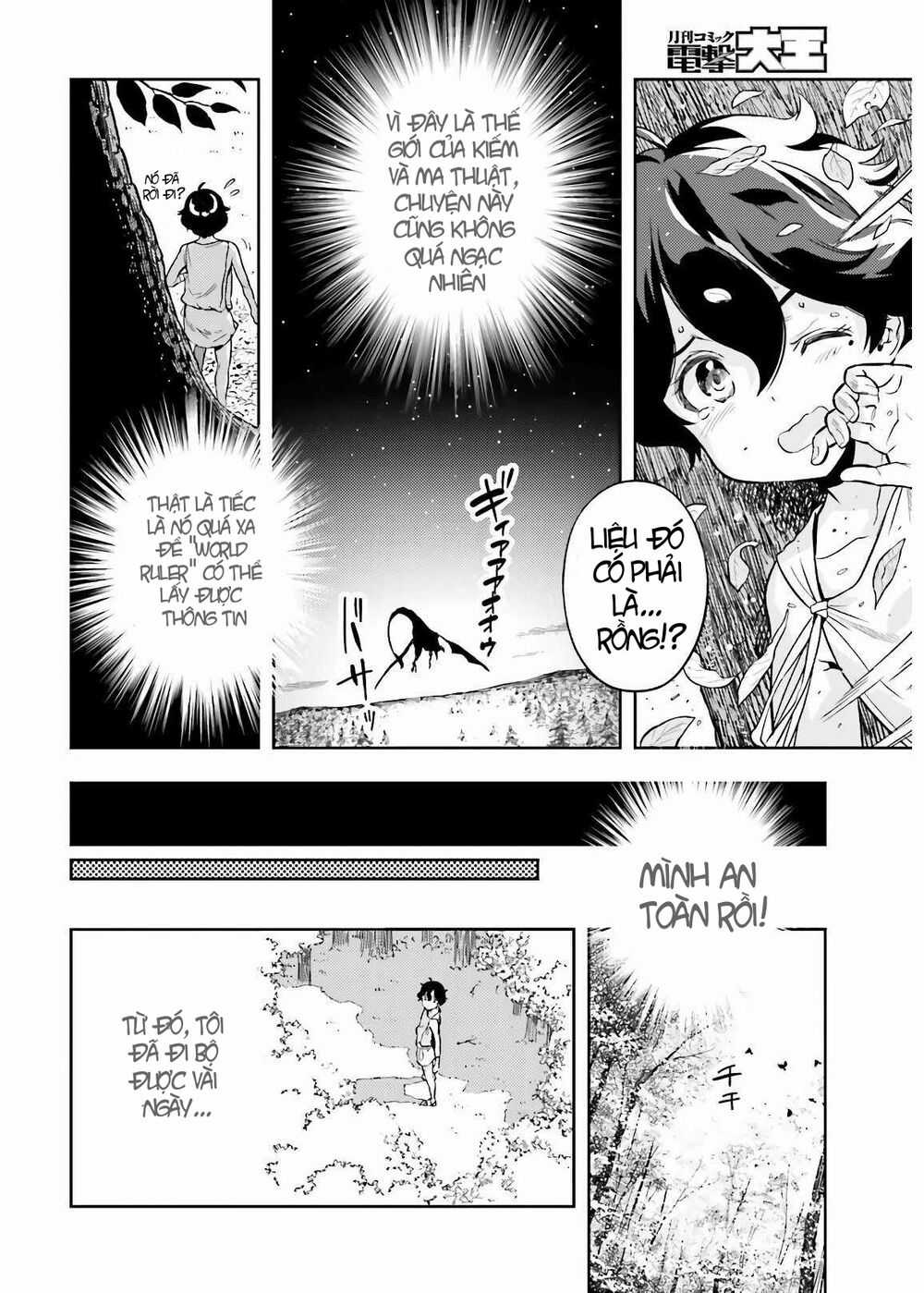 Genkai Koe No Tenpu Wa, Tensei-Sha Ni Shika Atsukaenai Chapter 2 trang 14