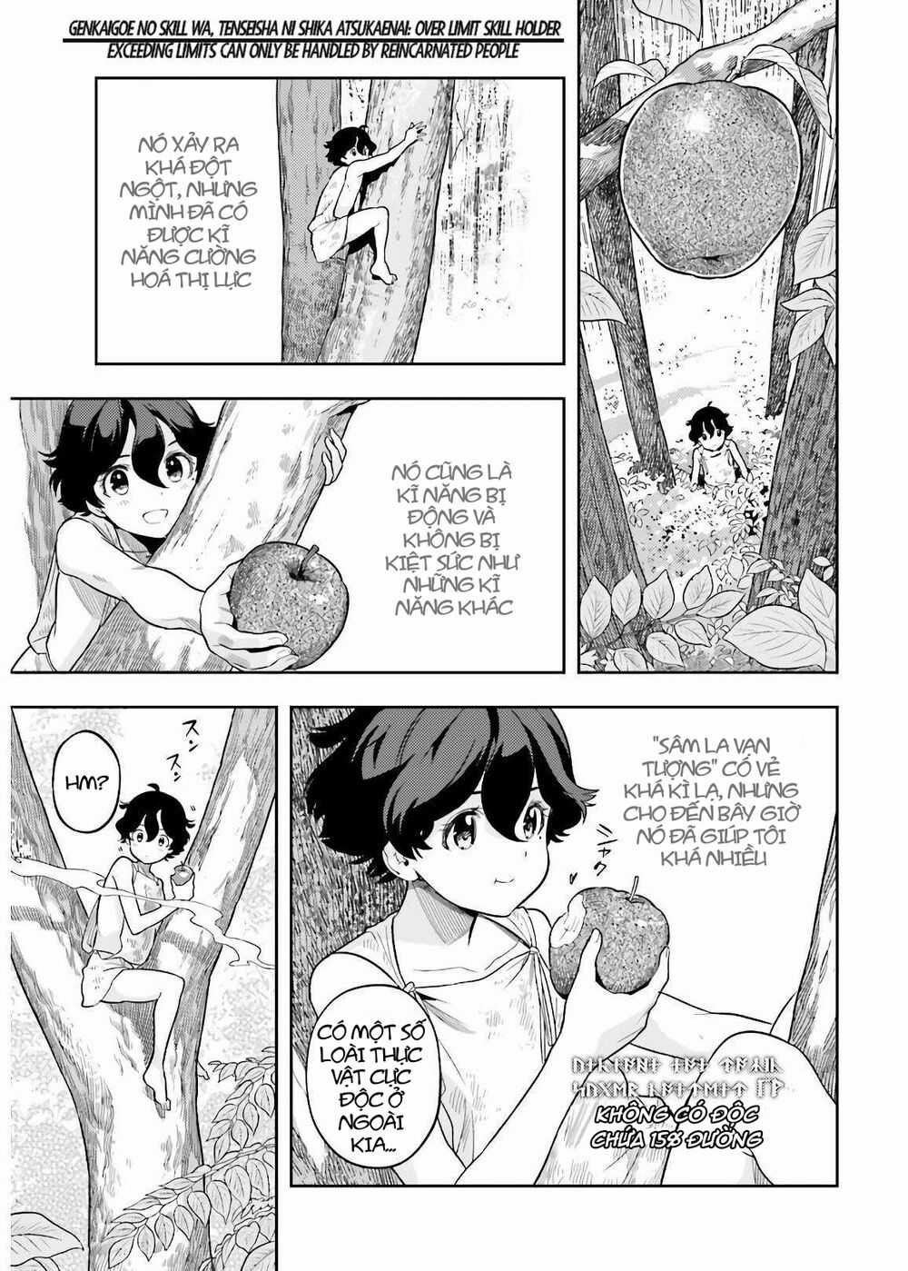 Genkai Koe No Tenpu Wa, Tensei-Sha Ni Shika Atsukaenai Chapter 2 trang 17