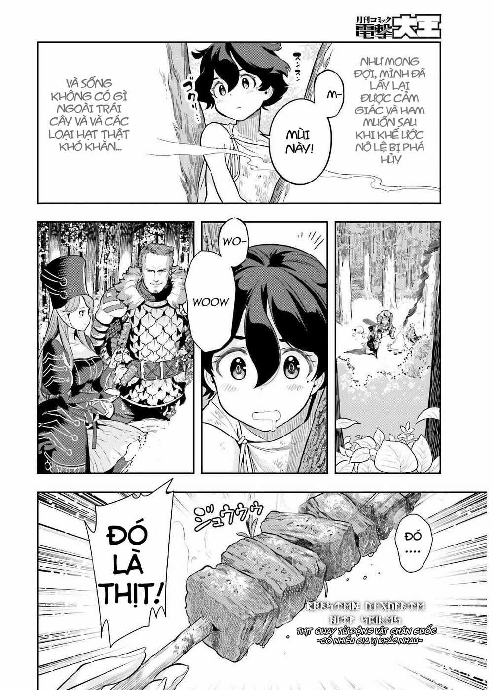Genkai Koe No Tenpu Wa, Tensei-Sha Ni Shika Atsukaenai Chapter 2 trang 18