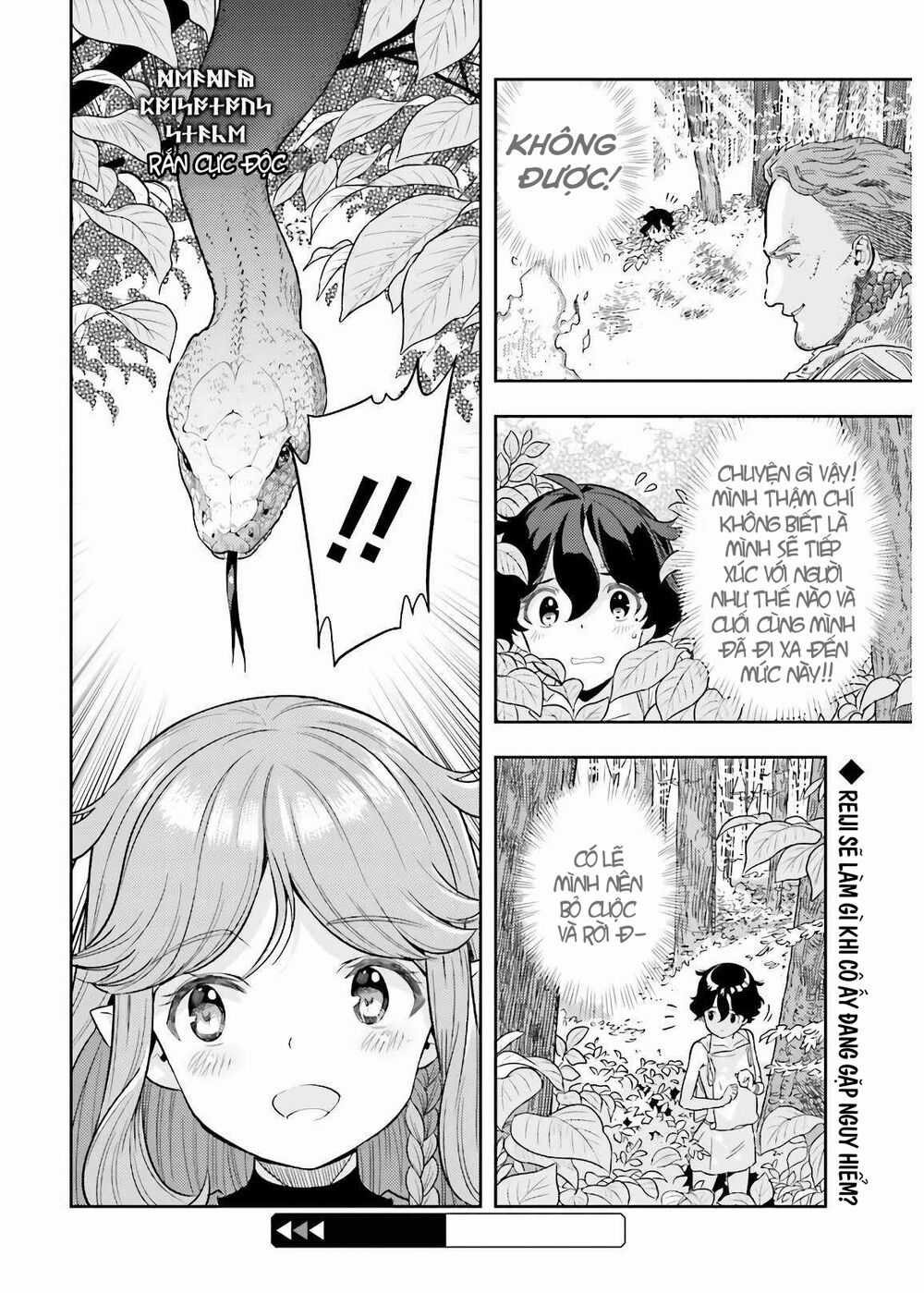Genkai Koe No Tenpu Wa, Tensei-Sha Ni Shika Atsukaenai Chapter 2 trang 20