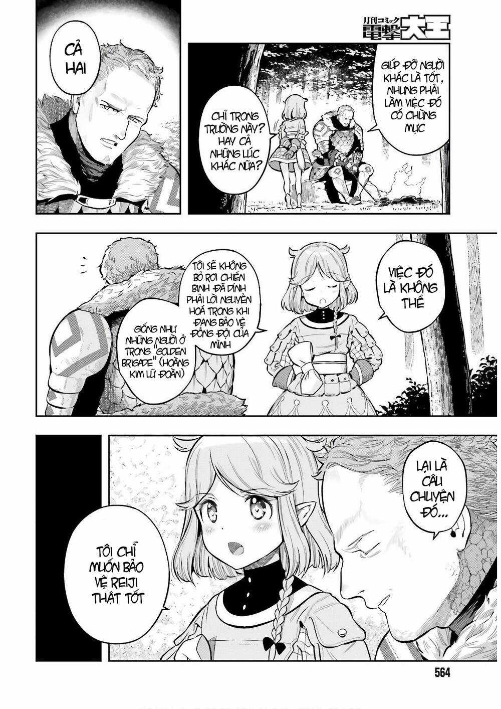 Genkai Koe No Tenpu Wa, Tensei-Sha Ni Shika Atsukaenai Chapter 3 trang 10