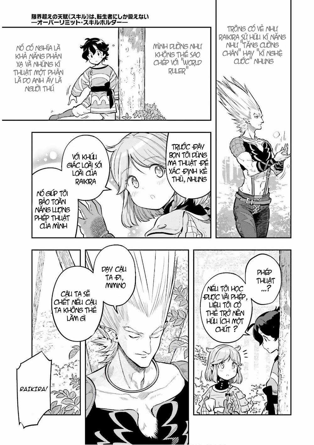 Genkai Koe No Tenpu Wa, Tensei-Sha Ni Shika Atsukaenai Chapter 3 trang 17