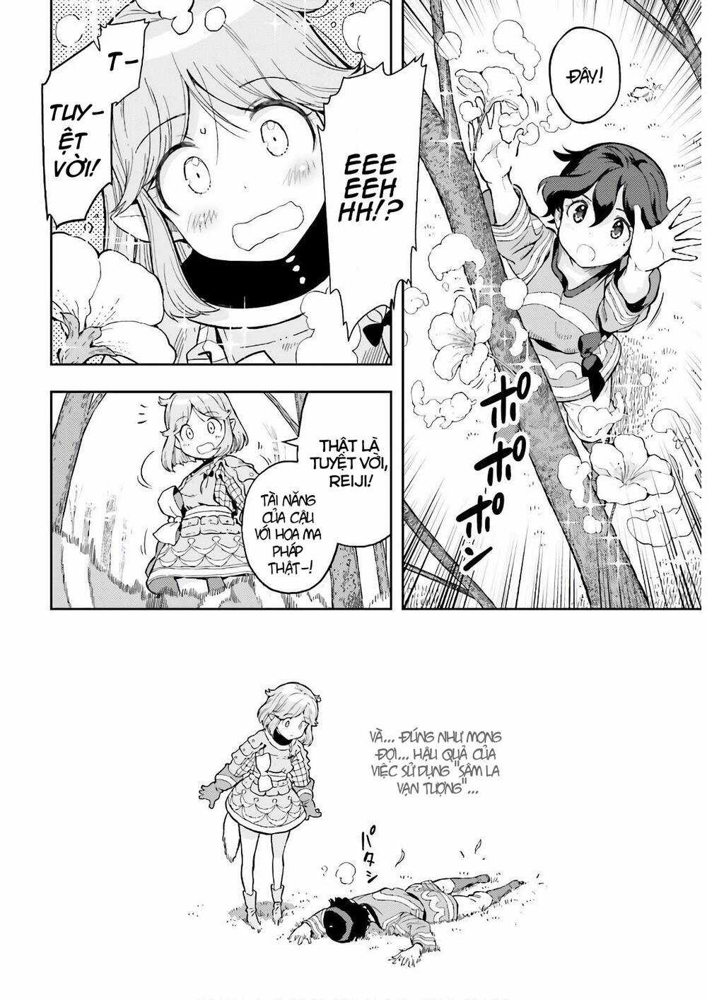 Genkai Koe No Tenpu Wa, Tensei-Sha Ni Shika Atsukaenai Chapter 3 trang 20