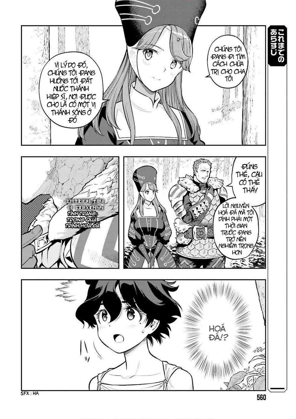 Genkai Koe No Tenpu Wa, Tensei-Sha Ni Shika Atsukaenai Chapter 3 trang 6