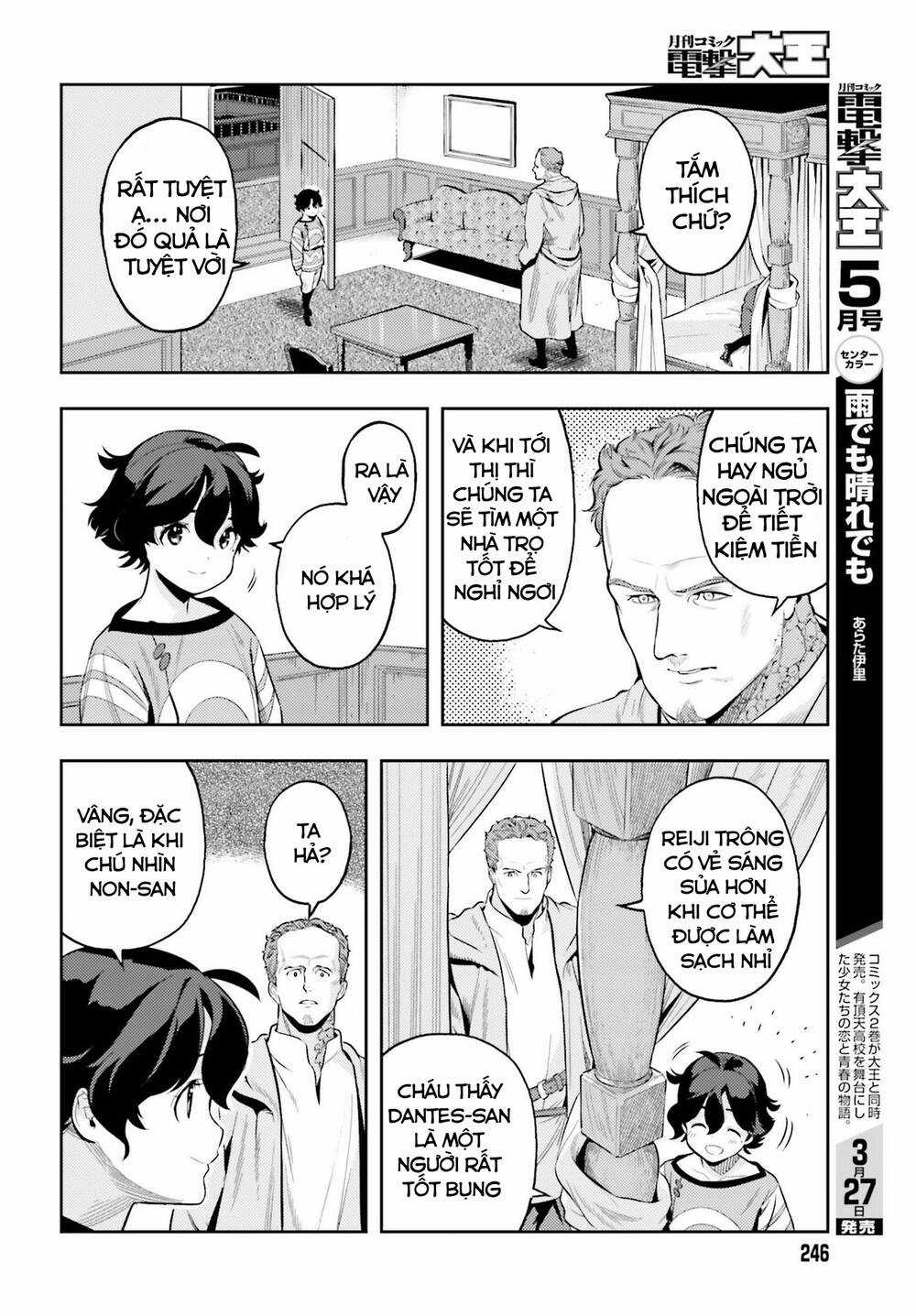 Genkai Koe No Tenpu Wa, Tensei-Sha Ni Shika Atsukaenai Chapter 4 trang 12